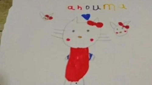 Hello Kitty 苹果森林 第三季