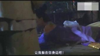 倩女幽魂前传之魯公女,倩女幽魂前传的悲怆传奇