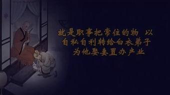 皮鼓谣,揭秘民间传说的魅力与智慧