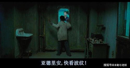 九十年代的黑暗面 第一季,揭秘第一季