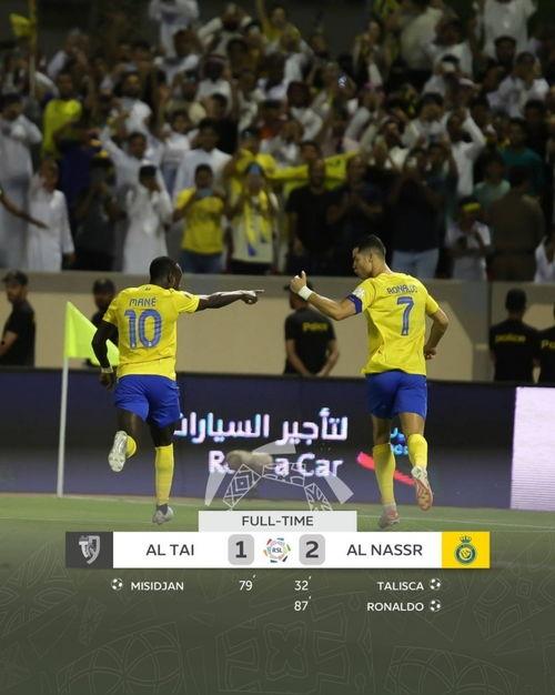 沙特联第8轮 塔伊vs利雅得胜利上半场