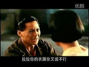 群龙戏凤,宫廷权谋与爱恨情仇的巅峰对决