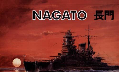 永不沉没：失落的日本战列舰,揭秘永不沉没的日本战列舰传奇