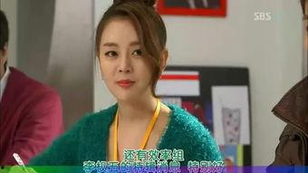 新扎师妹(粤语版),青春校园的搞笑传奇